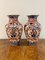 Large Japanese Imari Vases, 1900s, Set of 2 1