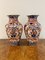Large Japanese Imari Vases, 1900s, Set of 2, Image 1