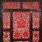 Vintage Art Deco Chinese Carved Screen, 1940 8