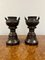 Antike viktorianische japanische Vasen aus Bronze, 1860, 2 . Set 1