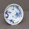 Porcelain Bowl with Dragon Decoration, Changfu Chungui, Qianlong, 1796 7