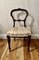 Victorian Carved Walnut Dining Chairs, 1860s, Set of 4 5