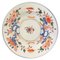 Imari China Porcelain Plate, 1800s 1