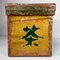 Caja de transporte de té japonesa vintage de madera, años 50, Imagen 2