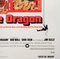 Enter the Dragon Film Poster, Bob Peak, USA, 1973 8