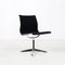 Ea105 Alu Chair by Charles & Ray Eames for Herman Miller, 1970s, Image 5