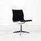 Ea105 Alu Chair von Charles & Ray Eames für Herman Miller, 1970er 5