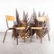 Sedie da pranzo impilabili attribuite a Mullca, Francia, anni '60, set di 19, Immagine 5