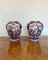 Antique Japanese Shaped Imari Vases, 1900, Set of 2 1