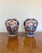 Vases Imari Anciens de Forme, Japon, 1900, Set de 2 1