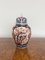 Antique Japanese Imari Shaped Lidded Vase, 1900 5