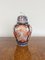 Antique Japanese Imari Shaped Lidded Vase, 1900 3