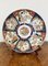 Large Antique Japanese Imari Plate, 1900 1