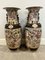 Große antike chinesische glasierte Vasen, 1860, 2er Set 3
