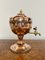 Antique Victorian Copper and Brass Tea Urn, 1850s 4