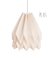 Lampe Origami Plus Plain Creamy Oat par Orikomi 1