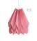 Plus Plain Dry Berry Origami Lamp by Orikomi 1