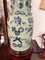 19th Century Chinese Baluster Vase Lamp 8