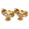 20th Century French Round Vases in Cast Glass and Gilded Bronze with Swan Motif, Set of 3 3