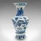 Chinesische Vintage Art Deco Baluster Vasen aus Keramik, 1940er, 2er Set 6