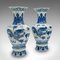 Vintage Art Deco Chinese Ceramic Baluster Vases, 1940s, Set of 2 2