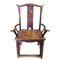 Chinesische Vintage Stühle, 2er Set 2