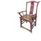 Chinesische Vintage Stühle, 2er Set 5