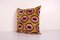 Pink Square Bronze Ikat Velvet Cushion Cover 2