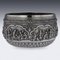 19th Century Burmese Silver Thabeik Bowl, 1880s 3