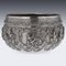 19th Century Burmese Silver Thabeik Bowl, 1880s, Image 3