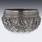 19th Century Burmese Silver Thabeik Bowl, 1880s, Image 5