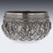 19th Century Burmese Silver Thabeik Bowl, 1880s 4