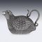 20th Century Royal Indian Oomersee Mawjee Silver Quails Cream Jug, 1920s 3