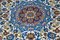 Vintage Isfahan Teppich, 1980er 5