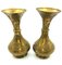 Middle Eastern Islamic Copper Vases, Set of 2 3