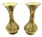 Middle Eastern Islamic Copper Vases, Set of 2, Image 4