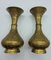 Middle Eastern Islamic Copper Vases, Set of 2, Image 9
