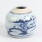 Vintage Ginger Pot, 1800s, Image 2