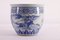 Blue White Porcelain Fish Basin Decorated with Qing Horsemen, Image 1