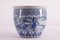 Bassin à Poisson en Porcelaine Bleue Blanc Décoré de Cavaliers Qing 3