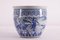 Blue White Porcelain Fish Basin Decorated with Qing Horsemen, Image 3
