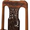 Waiting Chair with Carved Backrest 2
