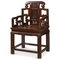 Vintage Rosewood Elders Chair 1