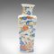 Vintage Art Deco Revival Vase, 1980 5