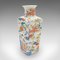 Vintage Art Deco Revival Vase, 1980, Image 1