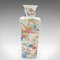 Vintage Art Deco Revival Vase, 1980, Image 4