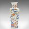 Vintage Art Deco Revival Vase, 1980, Image 3