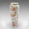 Vintage Decorative Flower Vase, 1980, Image 1