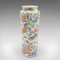 Vintage Decorative Flower Vase, 1980 2