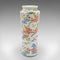 Vase à Fleurs Décoratif Vintage, 1980 3